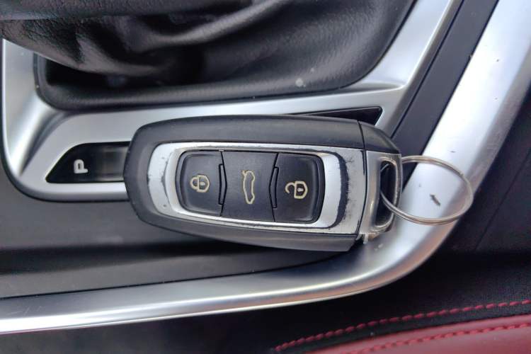 Used Geely Auto Vision X3 2021 PRO 1.5L CVT Deluxe Model Vehicle Key