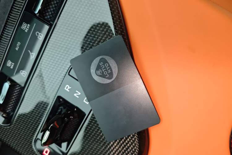 Used Lotus EMEYA 2024 EMEYA S+