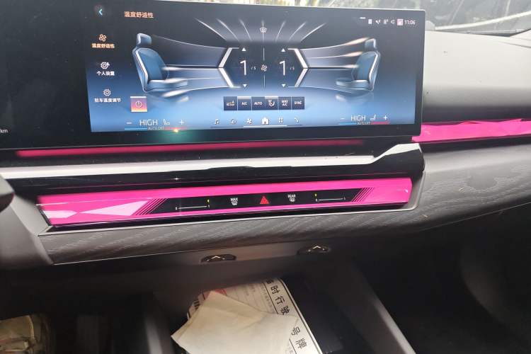 Used BMW i5 2024 eDrive 35L Luxury Package