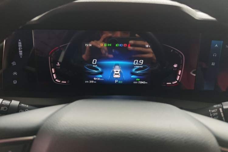 Used CHANGAN CS75 PLUS 2021 2.0T Automatic Pilot Version
