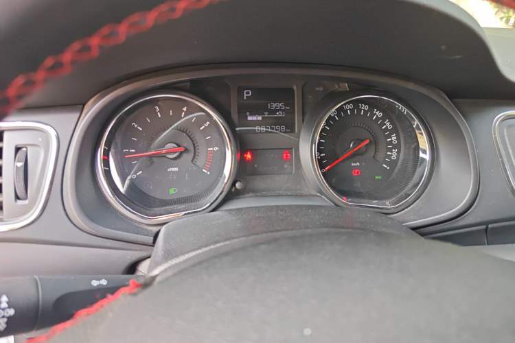 Used Citroen C3-XR 2017 1.6L Automatic Pioneer Model Instrument Cluster