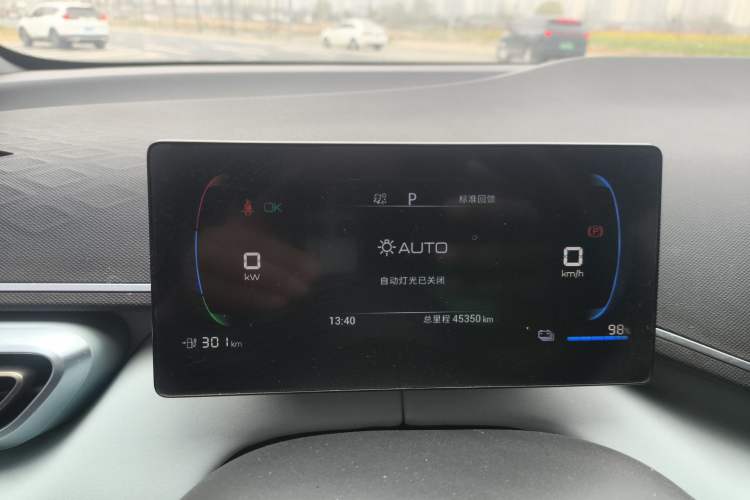 Used BYD Seagull 2023 Free Edition
