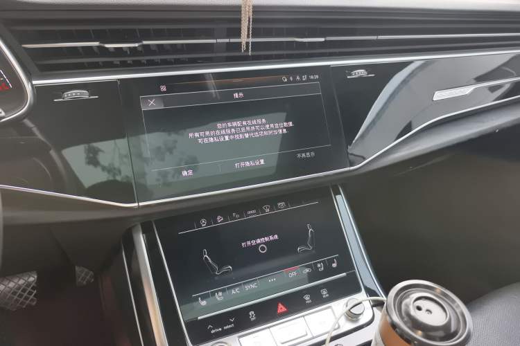 Used Audi Q8 2022 55 TFSI Luxury Dynamic Edition