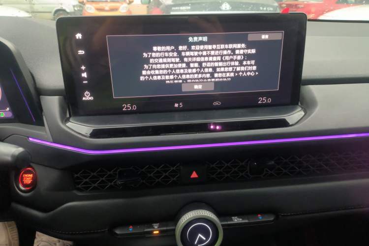 Used Honda Accord 2023 260TURBO Smart Enjoyment Version
