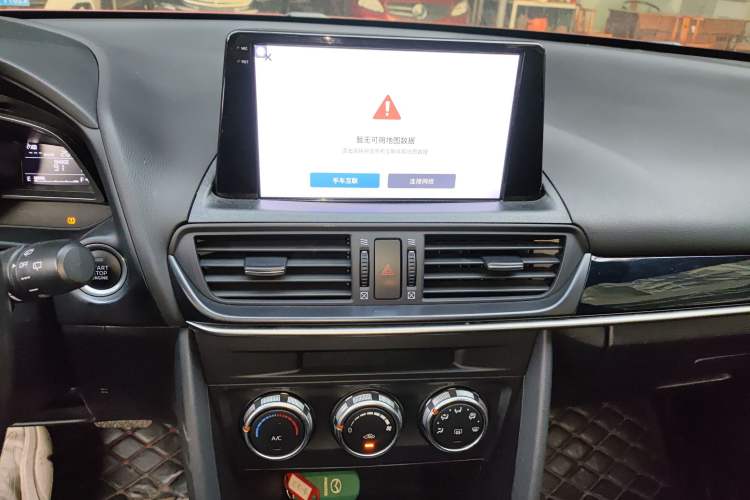 Used Mazda CX-4 2021 2.0L Automatic Two-Wheel Drive Blue Sky Dynamic Edition
