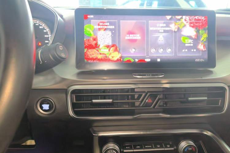 Used Geely Auto Coolray 2020 PRO 260T DCT Knight