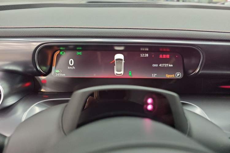 Used smart #3 2023 BRABUS Performance Edition