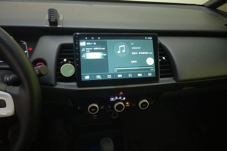 Used Honda Fit 2021 1.5L CVT Trend Edition