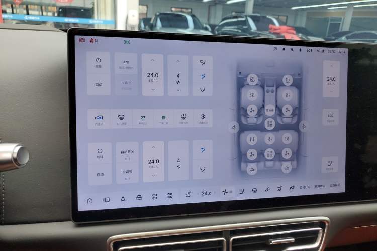 Used Li Auto L7 2024 Ultra Model Audio And AC Panel