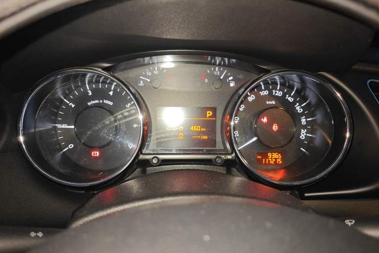 Used Peugeot 3008 2013 2.0L Automatic Trend Edition