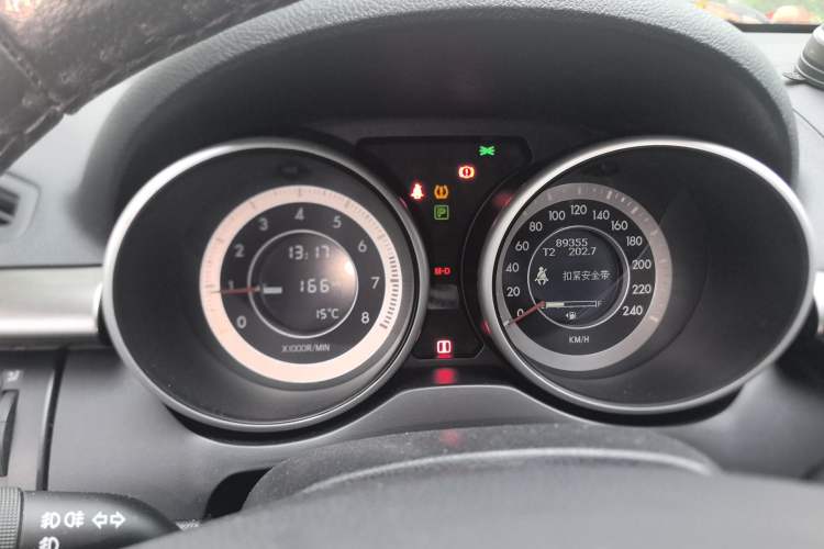 Used Bestune X80 2015 1.8T Automatic Luxury Model Instrument Cluster