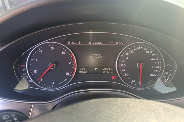 Used Audi A6L 2012 30 FSI Comfort Model
