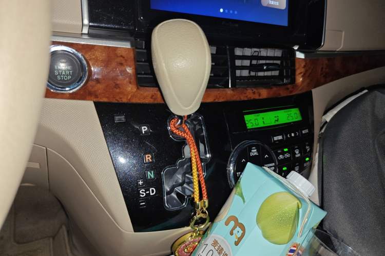 Used Toyota Previa  Gear Lever