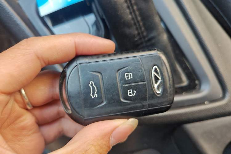 Used Chery Arrizo 5 2017 1.5L CVT Deluxe Edition