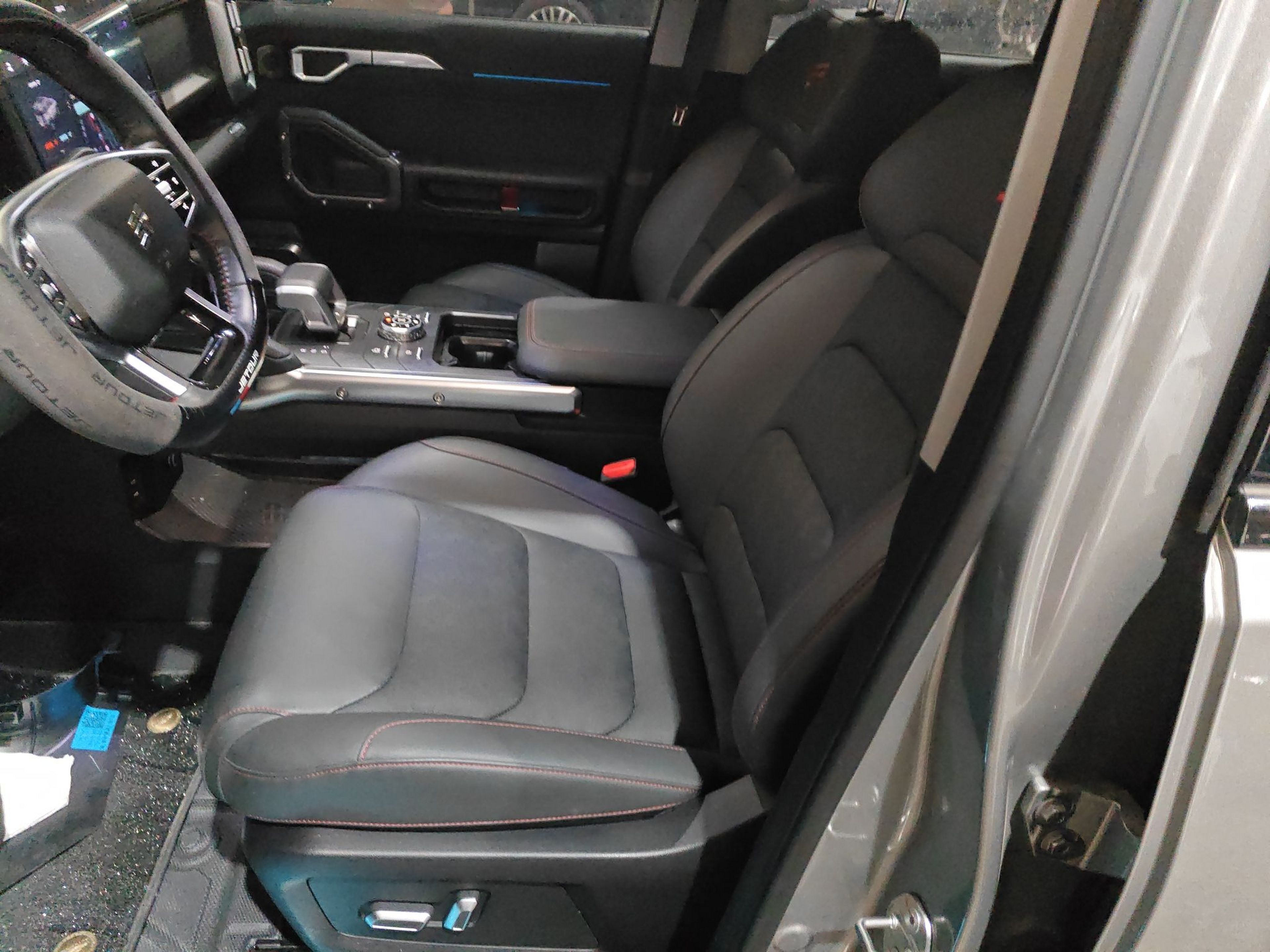 Avant de la voiture