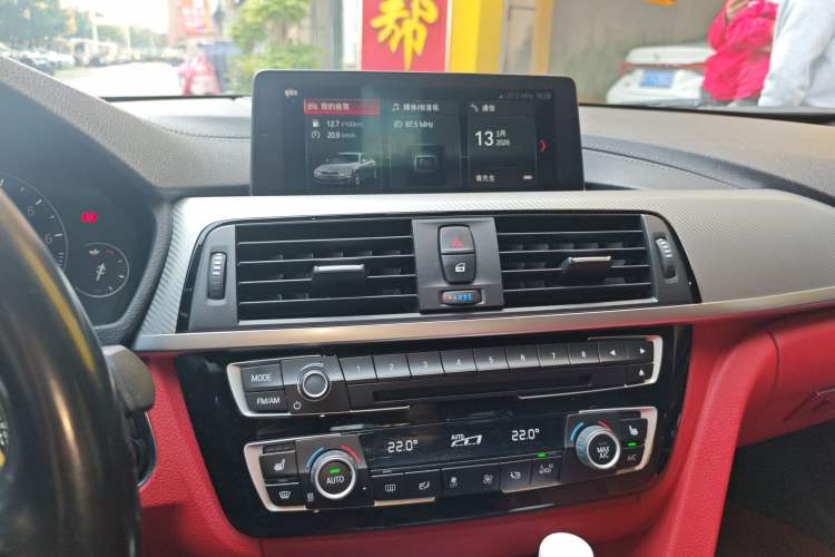 Used BMW 4 Series 2017 430i M Sport Package