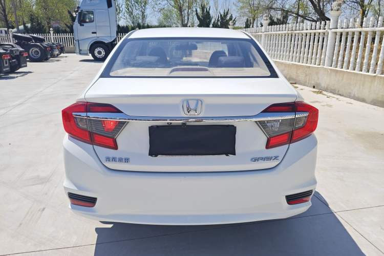Used Honda Greiz 2016 1.5L CVT Classic Edition
