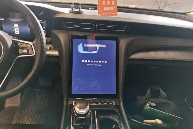 Used Hongqi H5 2024 1.5T DCT Smart Connect Flagship Edition Audio And AC Panel