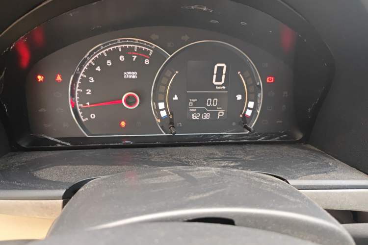 Used Roewe 350 2014 1.5L Automatic Xunda Edition