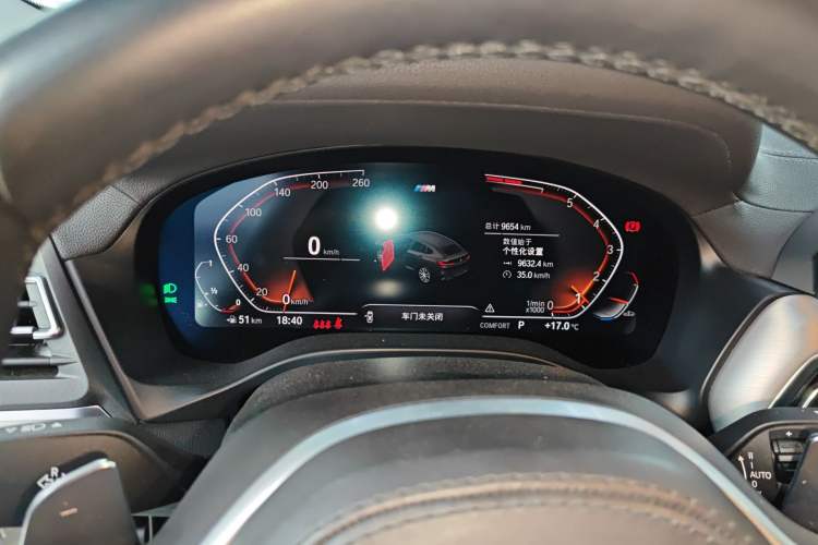 Used BMW X4 2022 xDrive 30i M Sport Package
