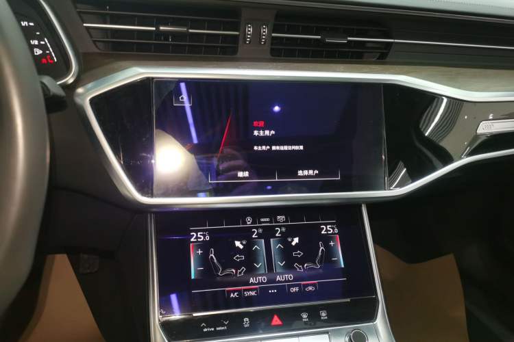 Used Audi A6L 2023 45 TFSI Prestige Elegant Edition
