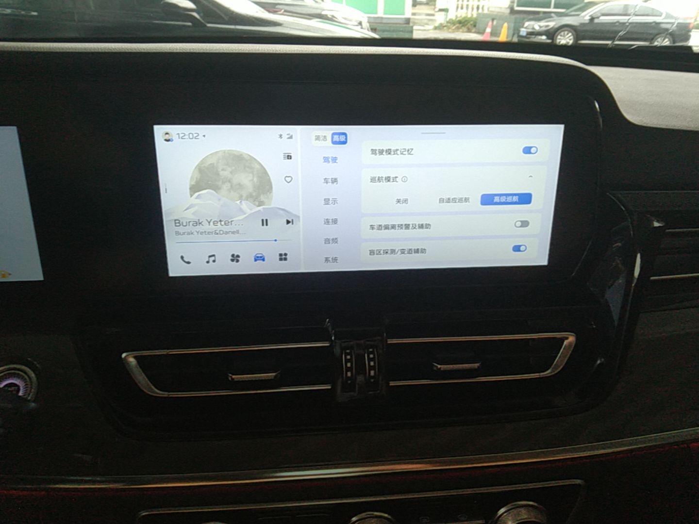 Hongqi HS5 2023 2.0T Four-Wheel Drive Flagship Pro Edition - Chinese Trim Ling — снимка 15