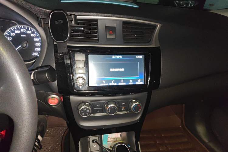 Used Nissan Sylphy 2016 1.6 XL CVT Deluxe Edition
