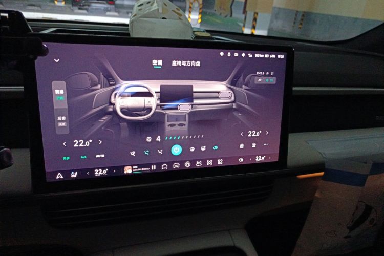 Used XPeng G6 2023 700 Four-Wheel Drive Performance Max
