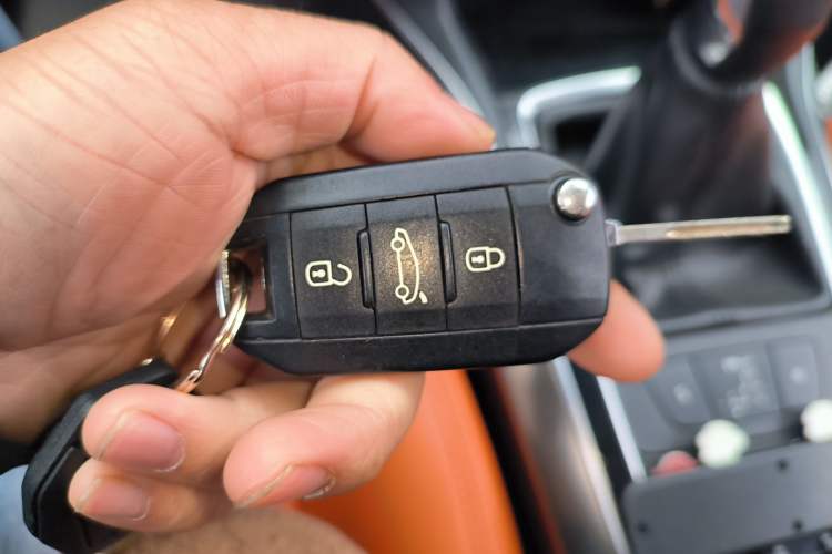 Used Peugeot 408 2015 1.2T Automatic Luxury Edition Vehicle Key