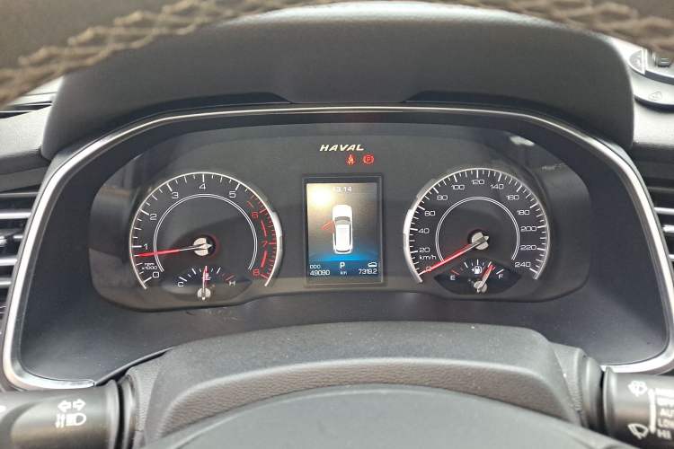 Used Haval H6 2021 1.5T Automatic Champion Edition