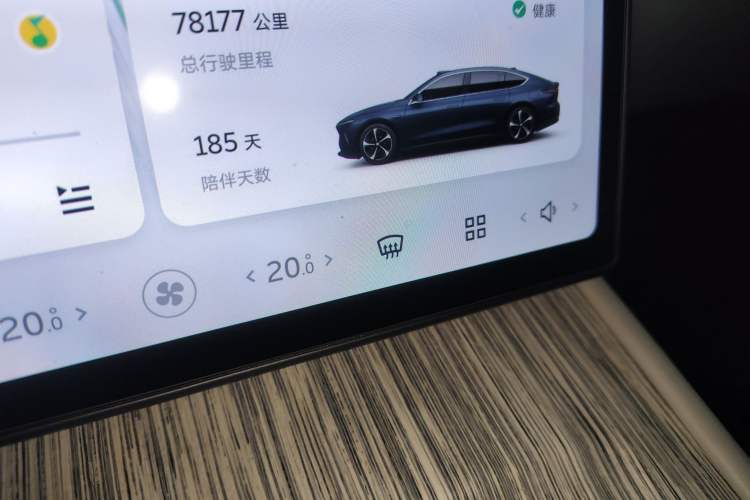 Used Nio ET7 2022 100kWh First Edition
