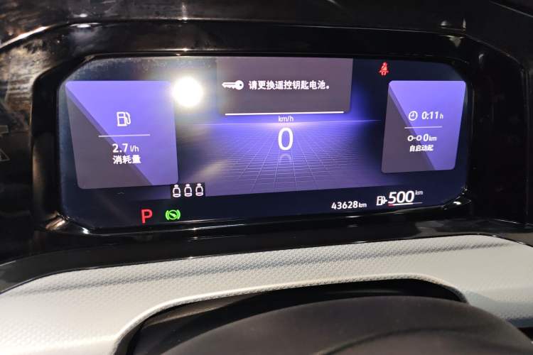 Used Volkswagen Golf 2021 280TSI DSG Pro Instrument Cluster