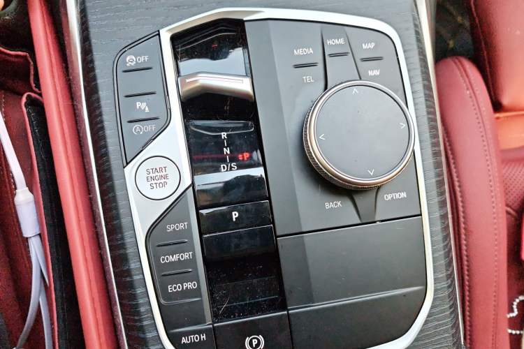 Used BMW 4 Series 2024 425i Gran Coupe M Sport Package Gear Lever