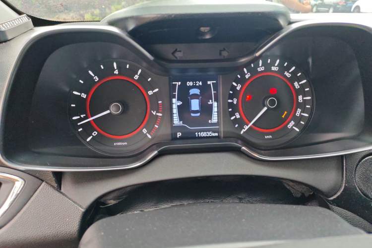 Used Chery Arrizo 5 2016 1.5L CVT Lingrui Edition