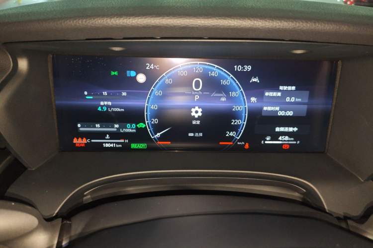 Used Toyota Camry 2024 Dual-Motor 2.0 HXS Sport Plus Edition Instrument Cluster