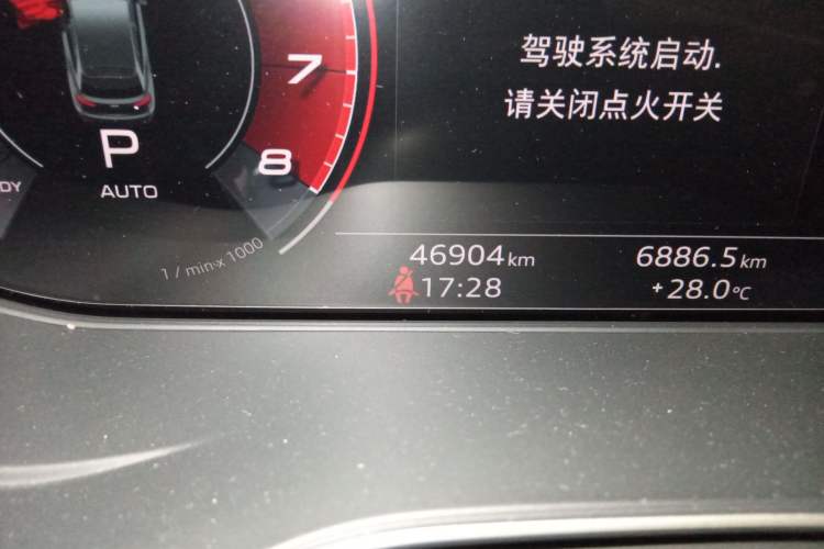 Used Audi Q5L 2021 40 TFSI Fashion Dynamic Model