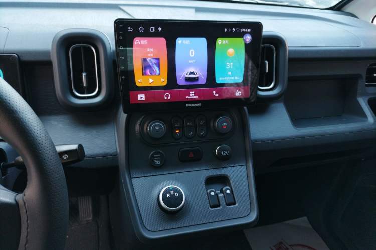 Used Yufeng Yufeng Gold Warehouse 2025 Model Value Edition, 42.3 kWh
