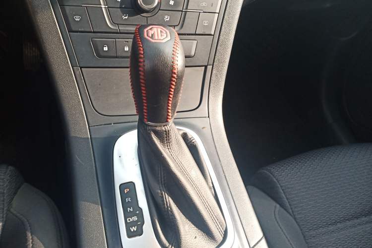 Used MG GS 2015 1.5TGI TST Elite Edition