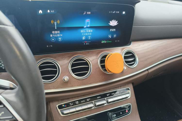 Used Mercedes-Benz E-Class 2021 Facelift E 300 L Stylish Edition
