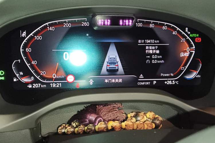 Used BMW X3 2023 xDrive30i Luxury Edition M Night Sky Package Instrument Cluster