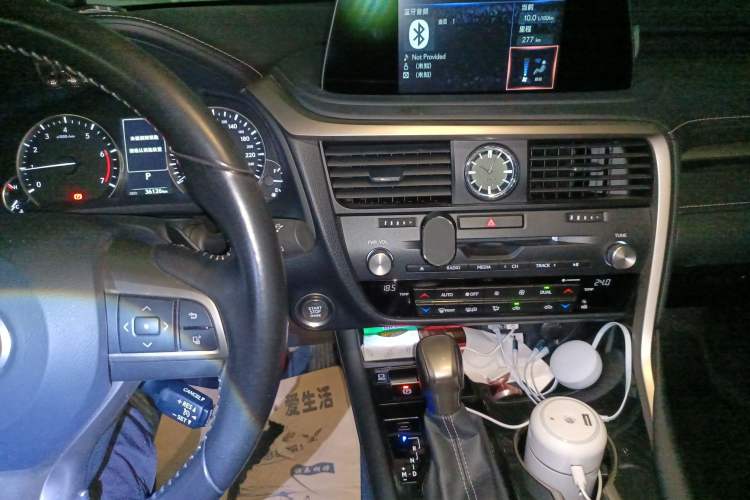 Used Lexus RX 2020 Revised Version 300 Two-Wheel Drive Elite Edition