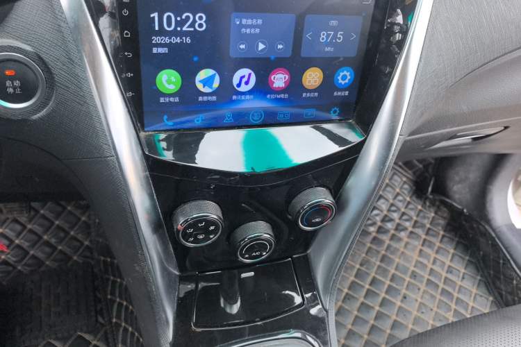 Used BYD F3 2020 1.5L Manual Value Edition Audio And AC Panel