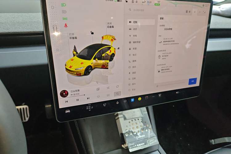 Used Tesla Model 3 2023 Long-Range All-Wheel-Drive Version