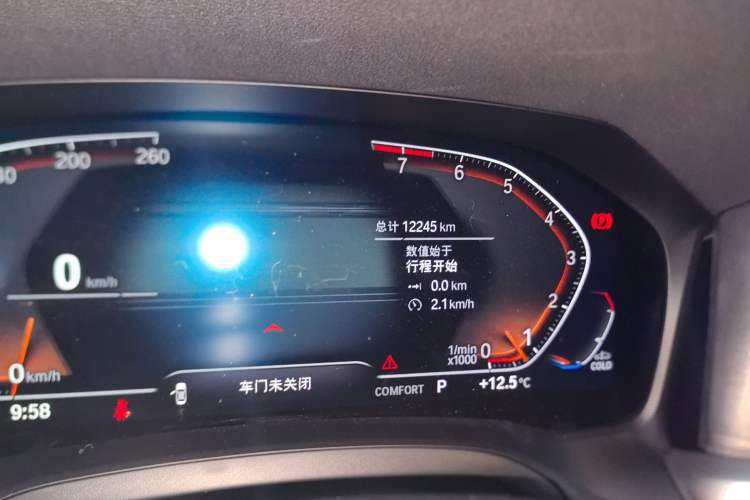 Used BMW 3 Series 2022 Updated 325Li M Sport Package
