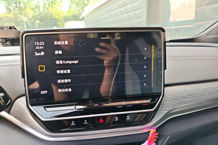 Used Volkswagen ID.4 CROZZ 2024 Pure Edition Limited Edition
