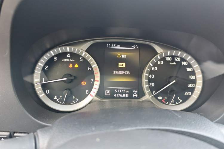 Used Nissan Terra 2020 2.5L XL Upper 4WD Automatic Four-Wheel Drive Luxury Edition