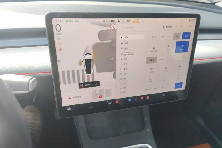 Used Tesla Model Y 2023 Rear-Wheel-Drive Version