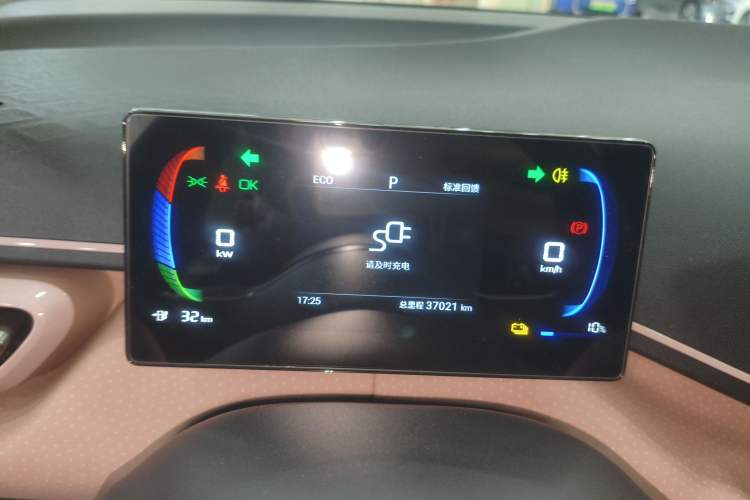 Used BYD Seagull 2024 Honor Edition 305km Dynamic Version
