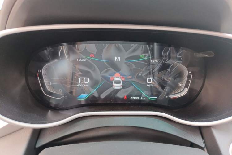 Used Geely Auto Emgrand 2019 Leading Edition 1.5L Manual Upward Asian Games Edition China VI