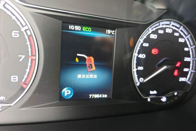 Used Geely Auto Emgrand GT 2020 Revised 1.8T Navigation Edition
